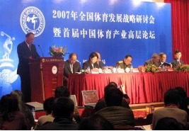 简短的篮球训练总结与反思作文_0